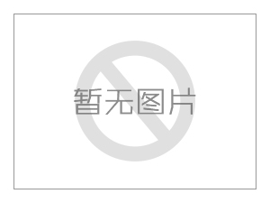 固定式金屬封閉開關(guān)設備