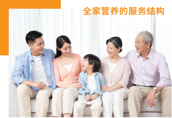          寒冬之下，母嬰渠道如何突圍？『家好萬(wàn)好』品牌連鎖 給你答案！