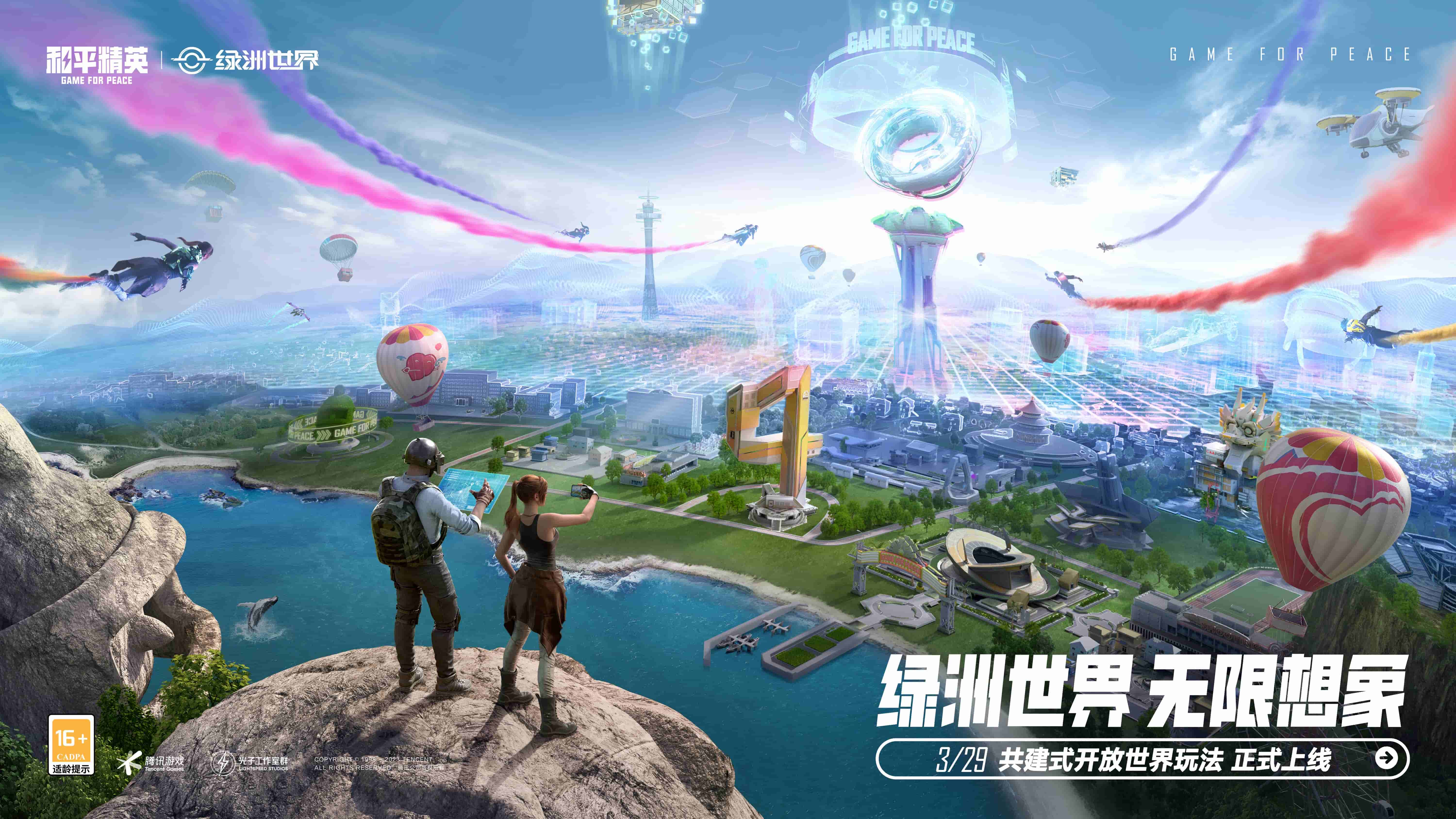 金年會金字招牌：寶寶喝配方奶粉能喝到幾歲？正確答案在這里！