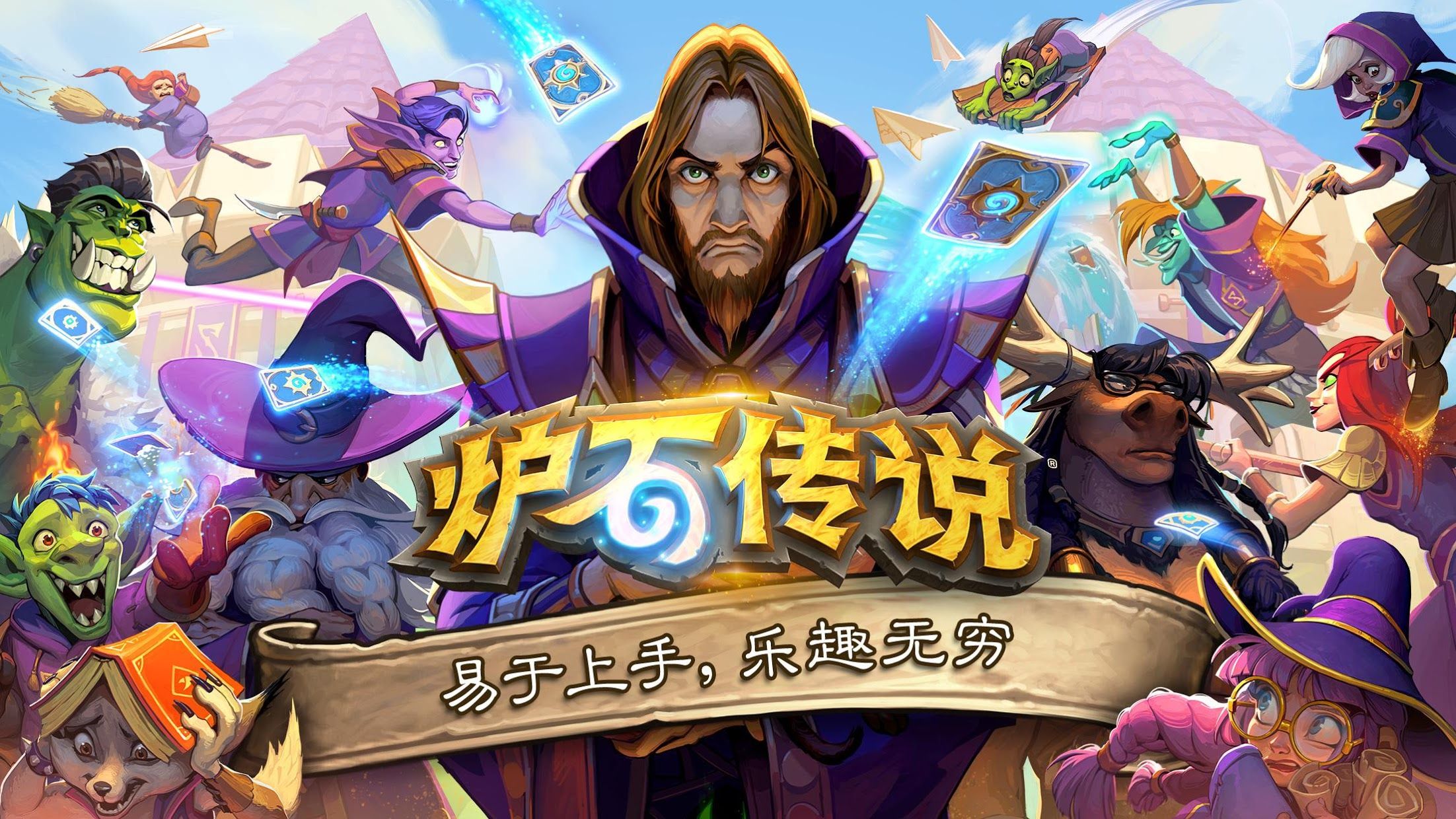jinnian金年會(huì)：忽然一周 ｜ 飛鶴星飛帆A2奶粉上市；澳優(yōu)發(fā)布三季報(bào)；北京召回5142罐1段奶粉