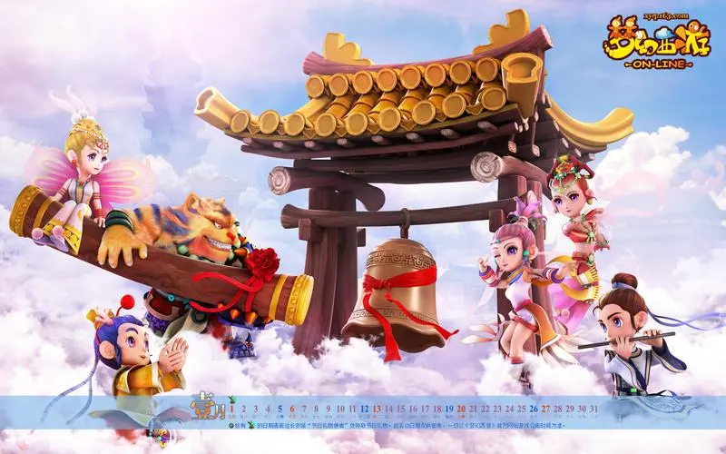 <strong>金年會(huì)誠(chéng)信至上：注意！這一省出臺(tái)新規(guī)：1歲以下嬰兒配方奶粉禁止廣告宣傳</strong>