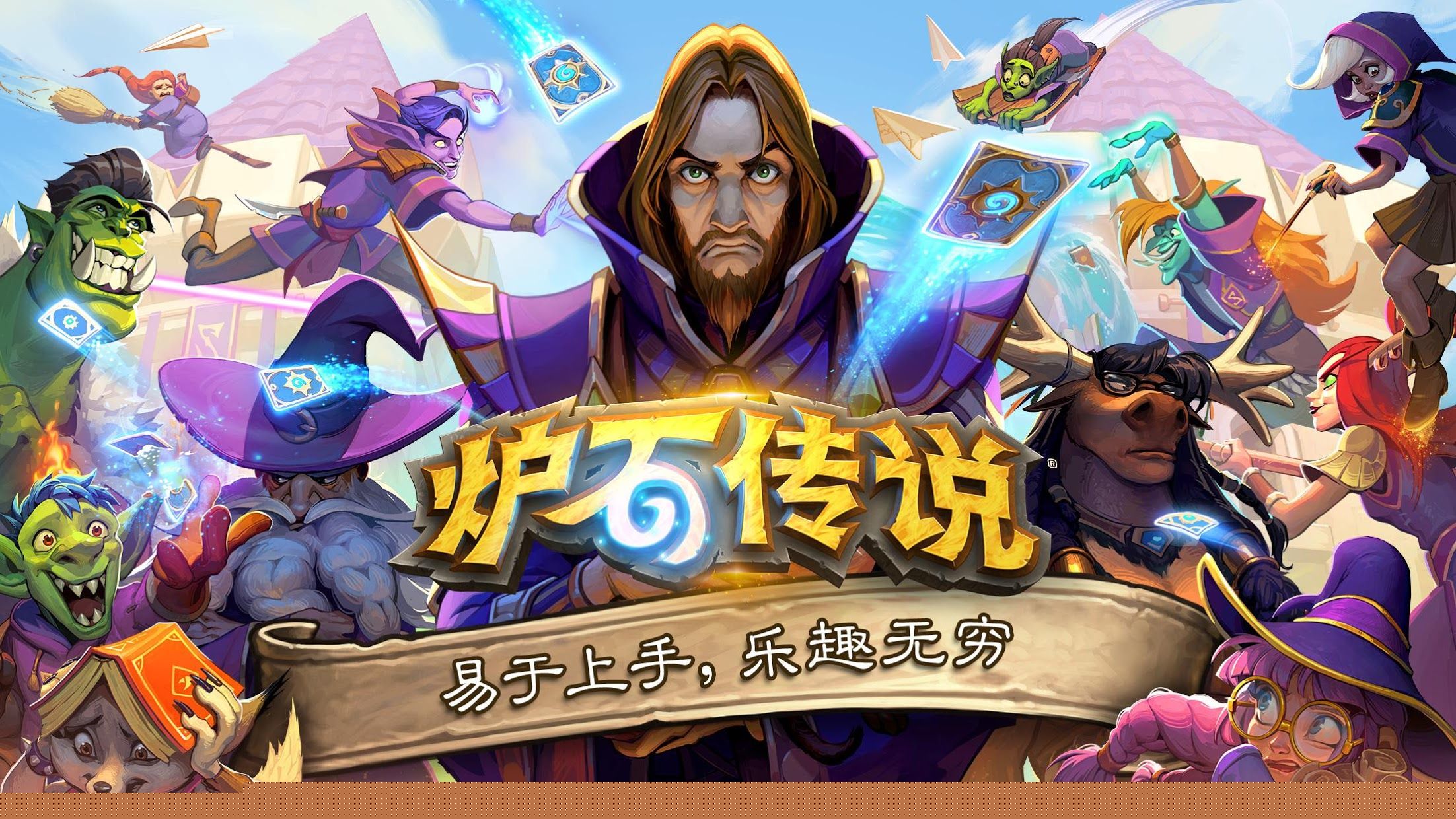 結(jié)婚當(dāng)天新郎邊迎親邊改工作周報(bào)，網(wǎng)友：抽空結(jié)個(gè)婚，掙奶粉錢